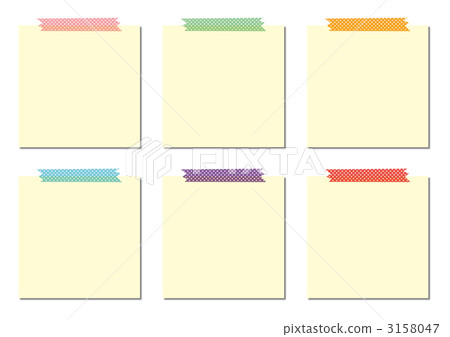 포스트잇 - 스톡일러스트 [3158047] - Pixta