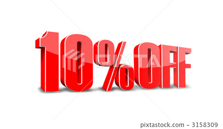 10% off, percent, 10% 3158309
