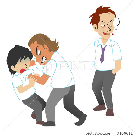 Bullying Bullying 3160611