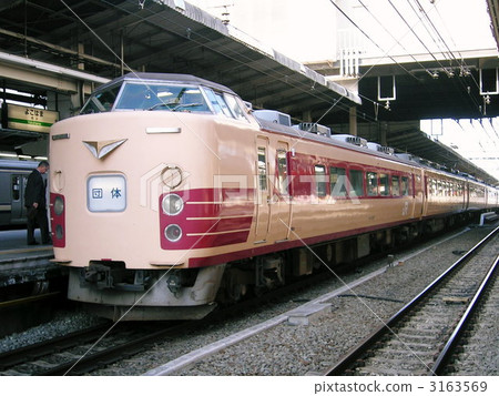 Series 183 3163569
