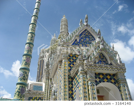 Blue Sky and Blue Castle Blue Sky and Blue Castle 3164140