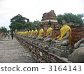 Standing Buddha statue 3164143