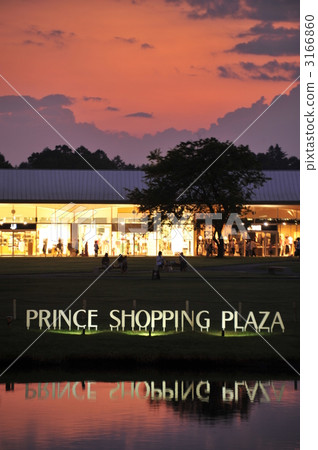 Karuizawa Prince Shopping Plaza ② Karuizawa Prince Shopping Plaza ② 3166860