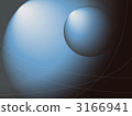 Earth's source 3166941