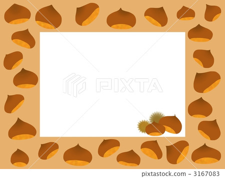 Chestnut ~ Puffy! Chestnut ~ Puffy! 3167083