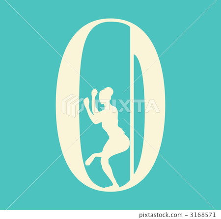 數字和瑜伽_ 0 _薄荷 數字和瑜伽_ 0 _薄荷 3168571