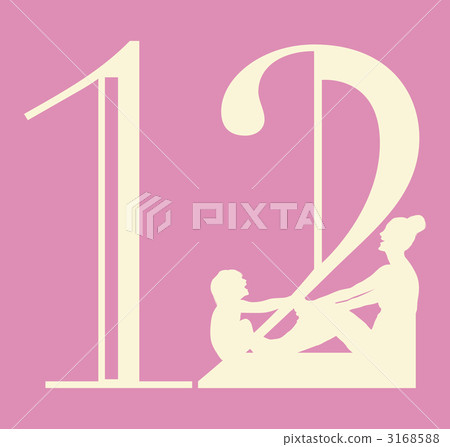 數字和瑜伽_ 12 _粉紅色 數字和瑜伽_ 12 _粉紅色 3168588