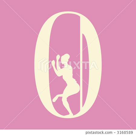 數字和瑜伽_ 0 _粉紅色 3168589