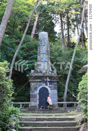 Hakodate Jikkyo Monument 3170400
