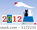 2012, fuji mountain, mountain fuji 3172235