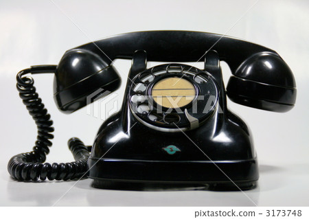 Black phone 3173748