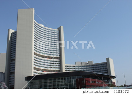 聯合國秘書處，IAEA總部 3183972