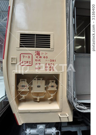 限量快遞鋼琴列車 限量快遞鋼琴列車 3186400