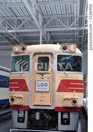 Limited Express Diner Car 3186408