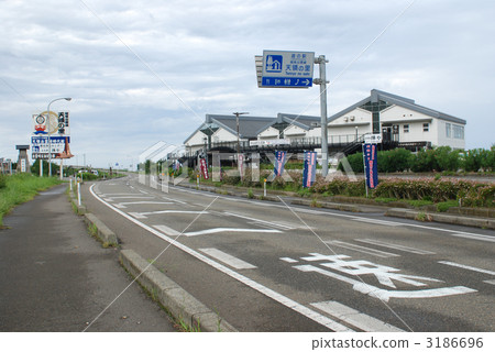 Road Station Tenshi no Sato 3186696