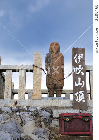 Japanese martial art statue of Ibuki summit Japanese martial art statue of Ibuki summit 3189469