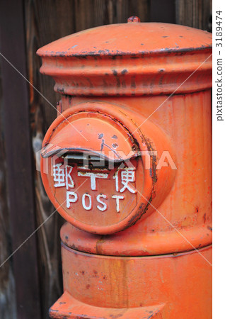 Retro post Retro post 3189474