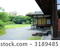 Kyoto Shosadoen·Tawan Tei 3189485