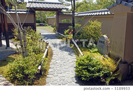 Zakkoen Ssangyuan 3189933