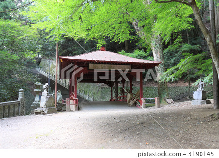 四國外國人神聖儀式第15號，Kinrira Okunoin“Chase Bridge”由Chopsticks Kuroji方法 3190145