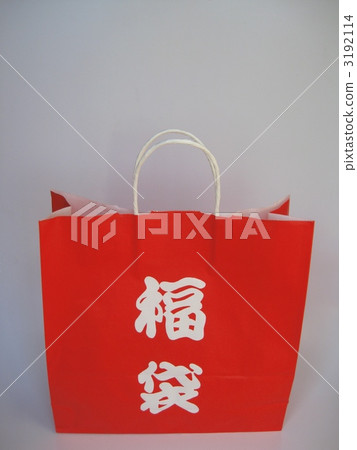 Lucky bag Lucky bag 3192114