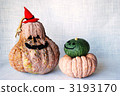 Ghost pumpkin 3193170