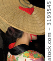 Nishinomadanai Bon Odori 2011 3193545