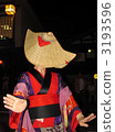 Nishinomadanai Bon Odori 2011 3193596