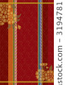 Japanese Pattern 02 3194781