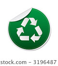 recycling symbol, recycle mark, recycle 3196487
