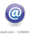 at symbol, mail, logo 3196491