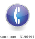 phone, a symbol, sign 3196494
