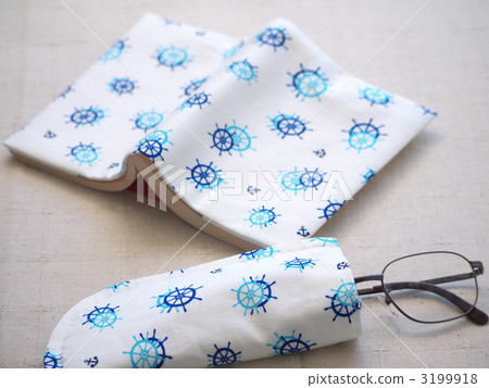 Book cover and glasses insert Book cover and glasses insert 3199918