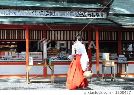 Kumano Nachi Taisha Kumano Nachi Taisha 3200457