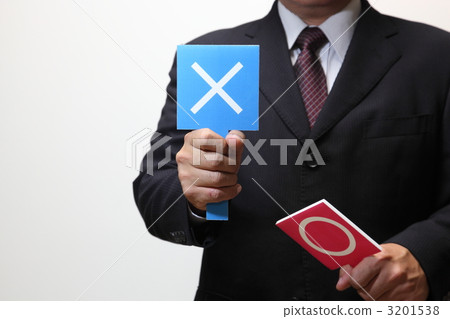 judge, Hand of Cards, negative 3201538