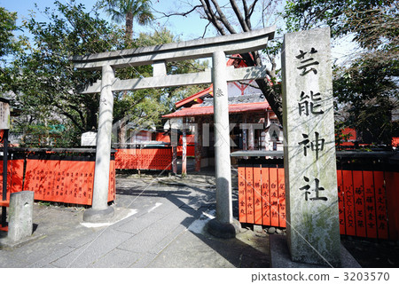 嵐山的娛樂聖地 3203570