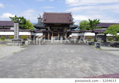 Aizu Eclipse Nichinarikan Aizu Eclipse Nichinarikan 3204633