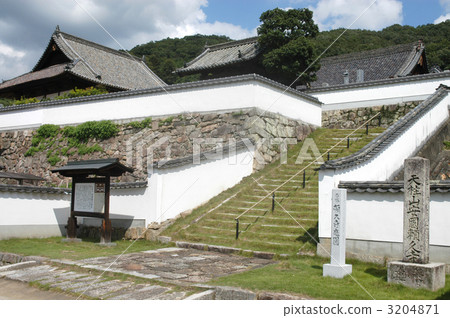 Rokuji Rokuji 3204871