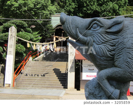 Adachi Yamami Mamiyami Adachi Yamami Mamiyami 3205859