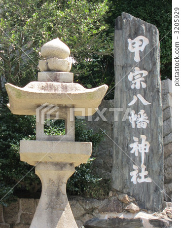 Koso Hachiman Shrine Koso Hachiman Shrine 3205929