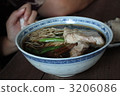 Suzhou Ramen 3206086