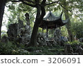 Suzhou garden 3206091