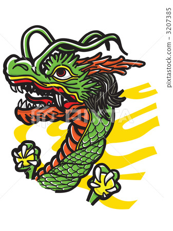 一條龍 一條龍 3207385