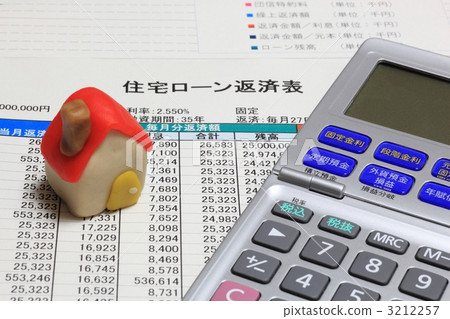 計算器 計算 計算機 3212257