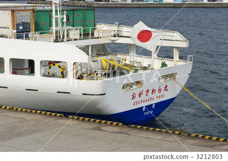 Osasakamaru (d110515-430) 3212803