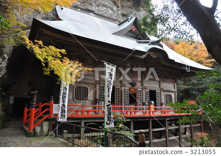 Bokoji Temple Okunoin 3213055