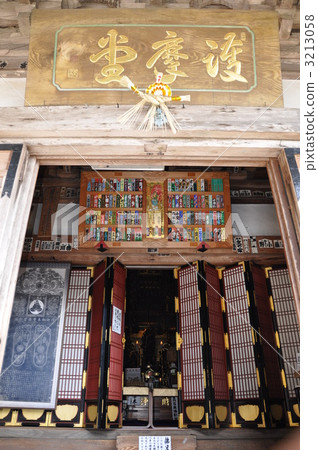 Bokoji Temple Kado-do Bokoji Temple Kado-do 3213058