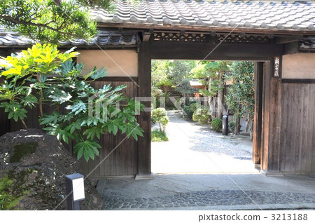 Nishio City Historical Park Naokodoso 3213188