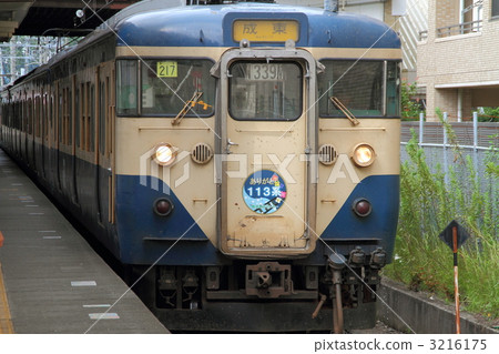 系 關東 千葉 3216175