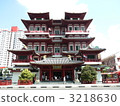 asian, asiatic, downtown area 3218630